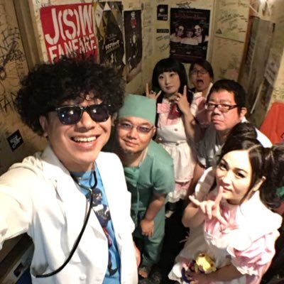 1999年結成。80’s歌謡をルーツに、医療系コスプレで歌い踊る、愛と笑いの処方箋。アイドルを夢見るアイドル❤️テクノポップカラオケアイドルプロジェクト🍓