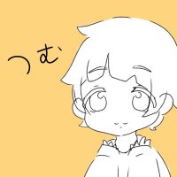 つ (@xtsumu) 's Twitter Profile