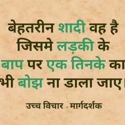 Arunbhabatt's profile picture. 