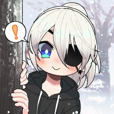 はと