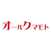 オールクマモト (@allkumamoto) 's Twitter Profile