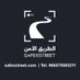 الطريق الآمن (@safexstreetksa) Twitter profile photo الطريق الآمن (@safexstreetksa) Twitter profile photo