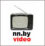 NNvideo's profile picture. NNvideo / Nasha Niva - video from and about Belarus. Free, unbiased, first-hand. Created by the team of NNvideo / Nasha Niva. 

NNvideo / Наша Ніва - відэа!