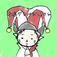 Rabbit 🜸 ☄ (@plusrabbit) 's Twitter Profile