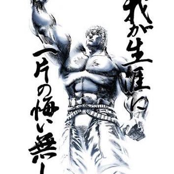 9y2pPDlJ9ZPwf9A's profile picture. 