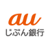 auじぶん銀行【公式】 (@jibunbank) Twitter profile photo auじぶん銀行【公式】 (@jibunbank) Twitter profile photo