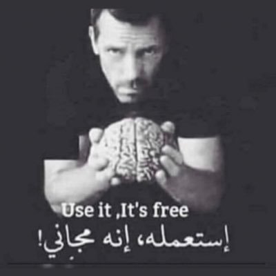 mohamme34073466's profile picture. Looking forward to have a great vision