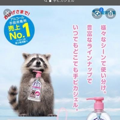 Shimauma 最新話ほたるんの人妻臭半端なかった 艸 ペチになって餌貰いたい のんのんびよりりぴーと ほたるん ペチ Http T Co Nezwchvzna Shimauma 最新話ほたるんの人妻臭半端なかった 艸 ペチになって餌貰いたい のんのんびよりりぴーと ほたるん ペチ Http T Co Nezwchvzna