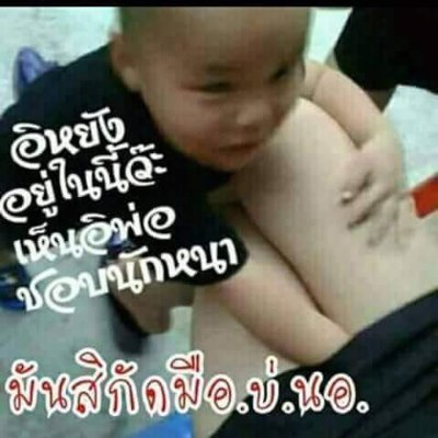 FrVynbaCafExml0's profile picture. 