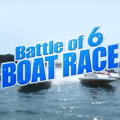 ボートレース (競艇) 関係のニュースを流すボットです。現在、BOATRACE OFFICIAL WEB SITE、BOAT RACE ビッグレース現場レポートなどの新着情報を流しています。