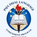 PSJA Dual Language Enrichment Program (@PSJABiliteracy) Twitter profile photo