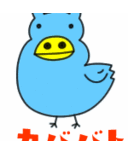 のやあ Yaniy17 Twitter