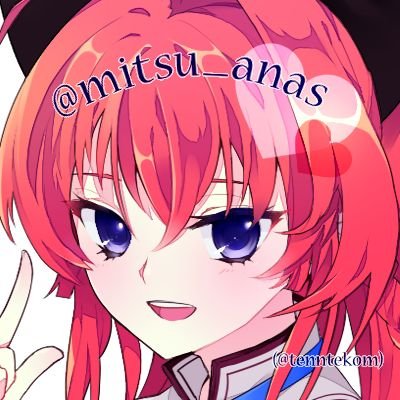 みつだぉ。さんのプロフィール画像
