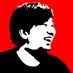 アンチの星内藤 (@peropero0419) Twitter profile photo アンチの星内藤 (@peropero0419) Twitter profile photo