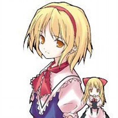 アリス マーガトロイド Alice Mgtr2 Twitter アリス マーガトロイド Alice Mgtr2 Twitter
