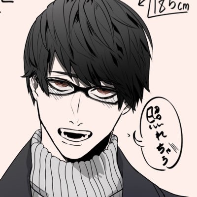 しゃけさんのプロフィール画像