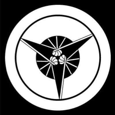 shinwa_japan's profile picture. 日本を愛し故郷を愛してます。美しき日本、美しき故郷を守りたい。 何処の国の生まれであれ日本人であっても反日は嫌いです。神話の國は伊予・愛比売生まれのオヤジです。突然のフォローやエロ系は即ブロック致します。