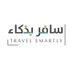 سافر بذكاء (@Travel_Smartly) Twitter profile photo