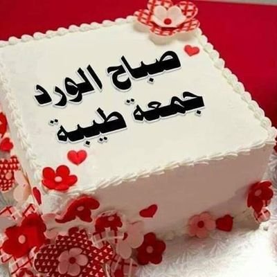 6WPMlJj1eVpcD9p's profile picture. ‏‏انا ابوعدن