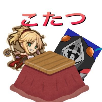 マリモ＆モーさん@こた騎士GMさんのプロフィール画像
