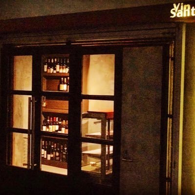 Vinsanto Bar Private Room Vinsanto Speakeasy 隠れ家bar 恵比寿 Ebisu Italia Italiawine Italiawinelover Barolo Azelia Piemonte Nebbiolo 場所 Vinsanto ヴィンサント 恵比寿 T Co Vjdhdabvxb