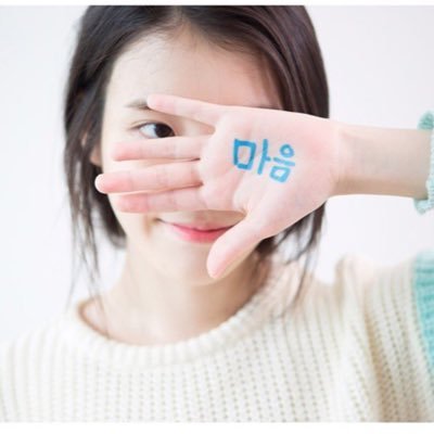 Helenyan20's profile picture. part time human being