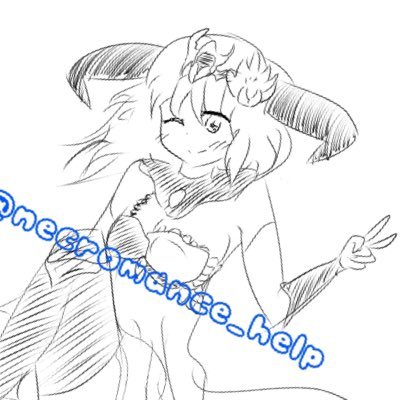 ばこねくさんのプロフィール画像