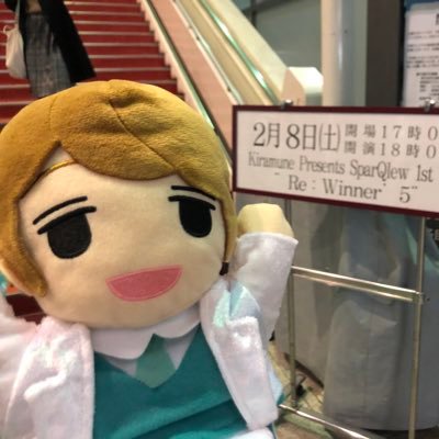 つばき ✿ᵕ̈*さんのプロフィール画像