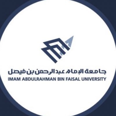 سيتم الاعلان عن كل ما يخص القسم عبر حساب كلية الطب بجامعة الإمام عبدالرحمن بن فيصل @Med_iau