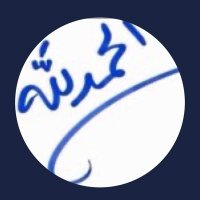 ﮼عبدالرحمن﮼محمد (@noshh2020) 's Twitter Profile
