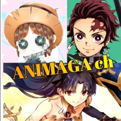 ANIMAGACH＠youtubeさんのプロフィール画像