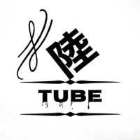 陸Tube(部)ch【陸上競技をお手伝いする人】 (@rikutube) Twitter profile photo
