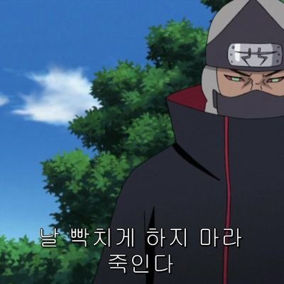 탈덕후さんのプロフィール画像