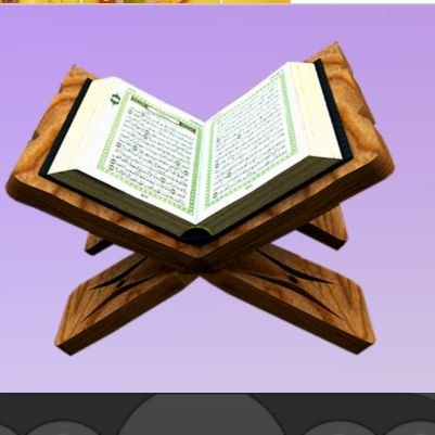 الحُر تكفيه الإشارة
والعبدُ يُقرَعُ بالعصا.
ستزول الانتفاشة وينجلي الظلام ويبزغ نور الفجر من جديد