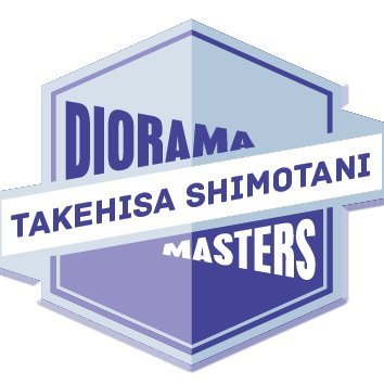 タケポン＠Takehisa Shimotani
