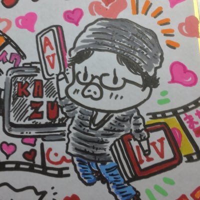 kazboh8's profile picture. 