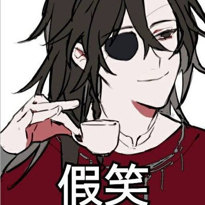 天下鸽鸽さんのプロフィール画像