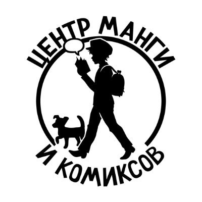Centr Mangi I Komiksov S 6 Iyunya My Zapuskaem Avtorskij Cikl Lekcij Kratkaya Istoriya Mangi Na Nashem Youtube Kanale Cikl Sostoit Iz 6 Lekcij Projdet V Iyune I Iyule I