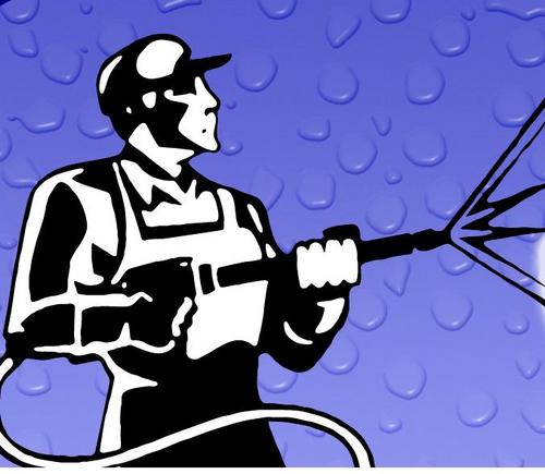 Snug’s Pro-Wash is a full service commercial and industrial cleaning company. We specialize in all areas of property and fleet maintenance.