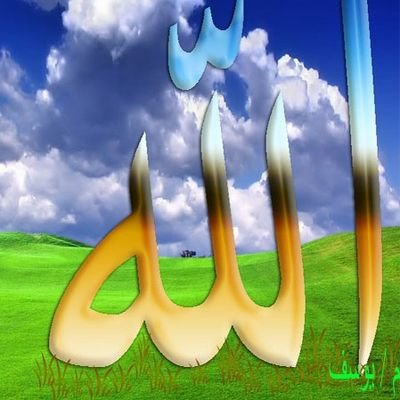 alifarouk5515's profile picture. الدعوه الى الله