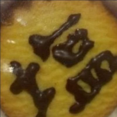しおんたん Shiochan 40ntan Twitter しおんたん Shiochan 40ntan Twitter