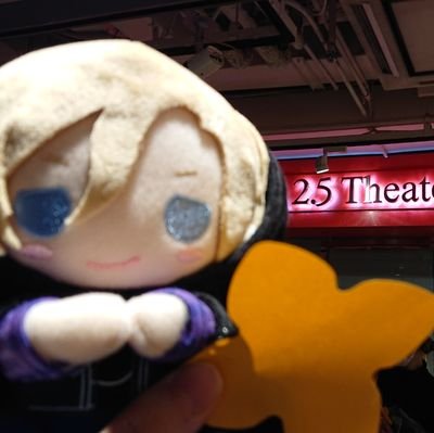 雑多垢。北国住み。30↑。
アイナナ→大和👓推し
A3! →ガチゲ🎮組
俳優さん→葉山昴くん🥰
幅広く推しを愛して生きてます😘