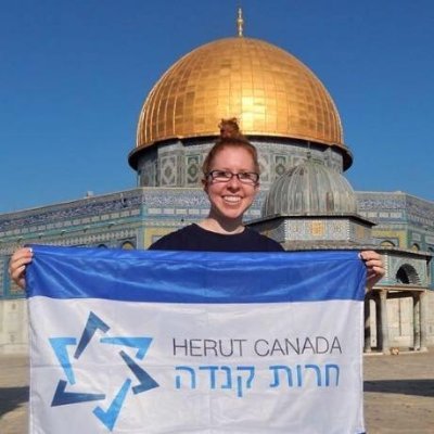 Zionist Activist & Public Speaker - Educating about all things Israel!!