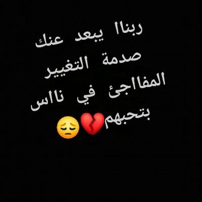 Mayooshesaam's profile picture. الحمد لله رب العالمين❤