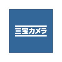 三宝カメラ (@sanpoucamera) 's Twitter Profile Photo