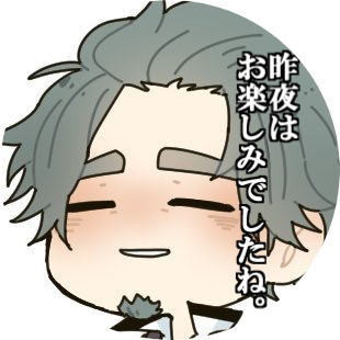 ibusebot's profile picture. もはやbot◇推しに感謝