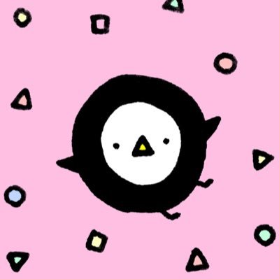 いるにす V Twitter 集合ー 世界ペンギンの日 絵 イラスト デザイン イラストレーター ゆるいイラスト Illust Art アート イラストグラム アナログイラスト Kawaii Cute 手書き オリジナル Original ペンギン Penguin Penguinart イラスト好きと いるにす V Twitter 集合ー 世界ペンギンの日 絵 イラスト デザイン イラストレーター ゆるいイラスト Illust Art アート イラストグラム アナログイラスト Kawaii Cute 手書き オリジナル Original ペンギン Penguin Penguinart イラスト好きと