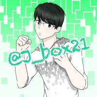 大黒柱のJoe (@j_box21) Twitter profile photo