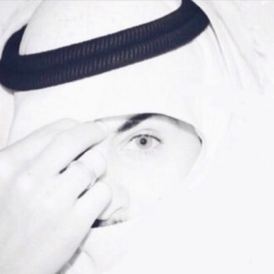 المملكة العربية السعودية