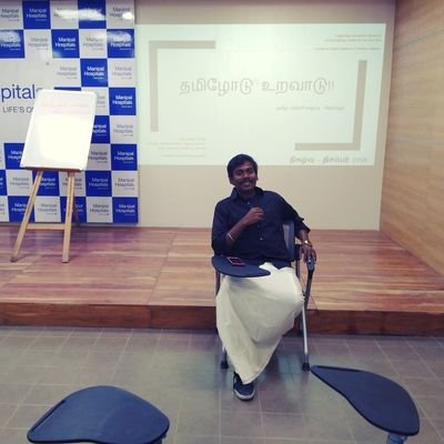 Muruga_nandam_S's profile picture. Specialized in GIS & Software Development; through research, experience, or any data available.